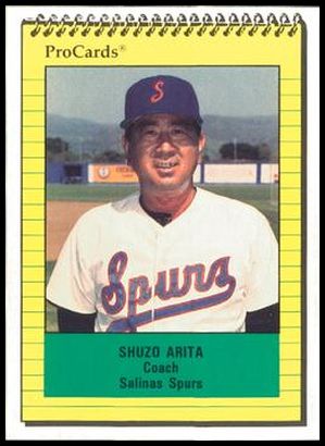 2261 Shuzo Arita